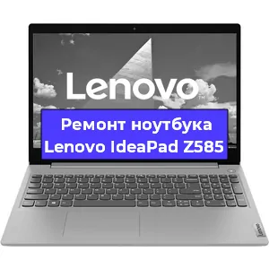 Замена hdd на ssd на ноутбуке Lenovo IdeaPad Z585 в Воронеже
